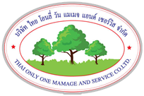 THAI ONLY ONE MANAGE AND SERVICE CO.,LTD